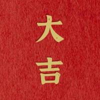 万灵守护神