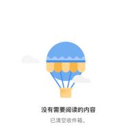 Doo Prime 专属顾问 小北