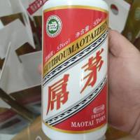 手扶拖拉机