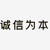 昵称重置88873