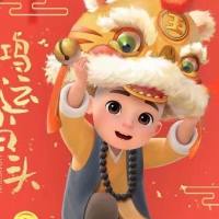 班章2