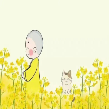 海上升明月-