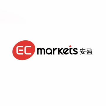 Ecmarkets极致