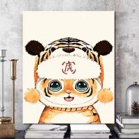 追势交易一王凯旋