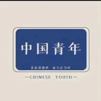 陆先森