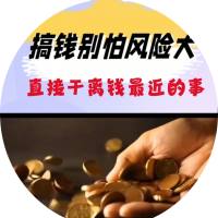 拾阶而上