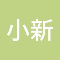 小新ckaiak