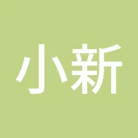 小新ckaiak