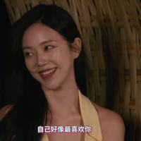 忠犬八喵