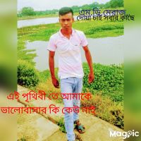 ভালো গান