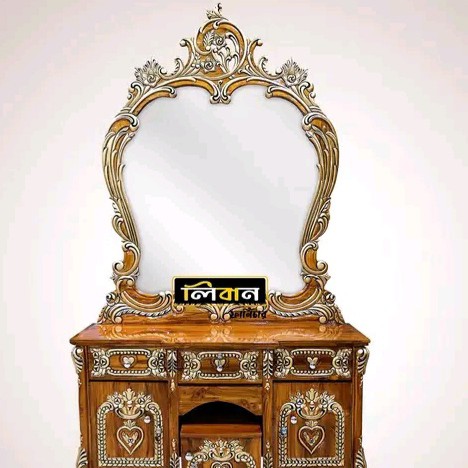 মনপুরা আকাশ