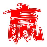 🌐汇赢科技