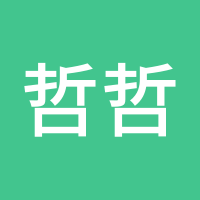 哲哲也