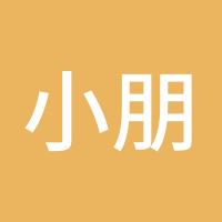 小朋友