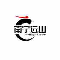 远山2002