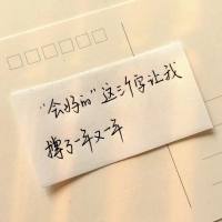 花露水赶蚊子