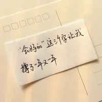 花露水赶蚊子