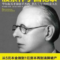 欣赏金
