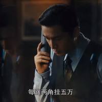 天佑中华