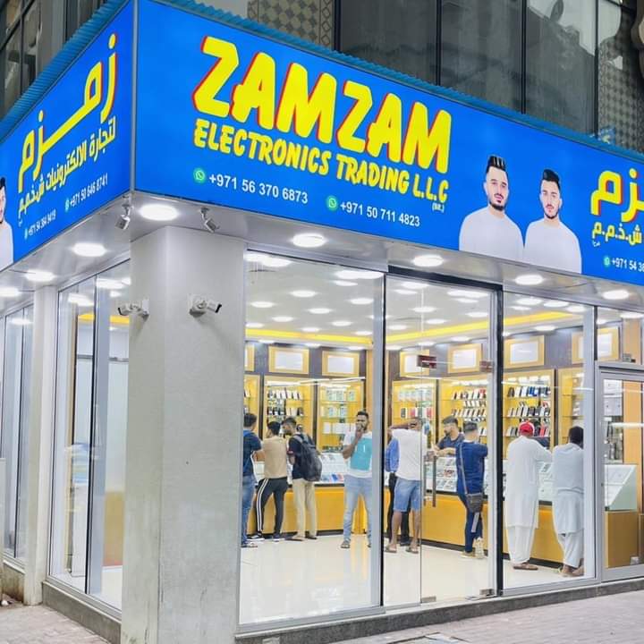 zamzam Electronics Trending