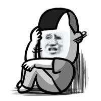 遇汇妹