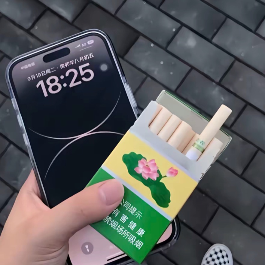 八千里.