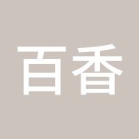 百香果2