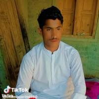 Imam ux