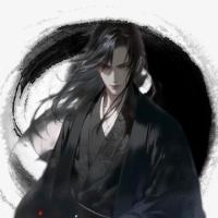 无极.