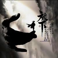 岳阳该哥