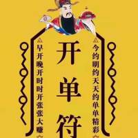 汇市K总