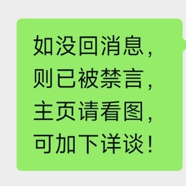 靓仔反拥，谁见了都说好！