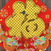 明亮清晨AAA