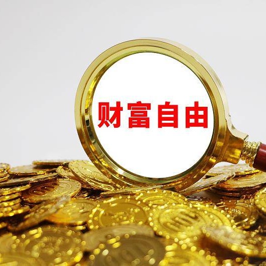 黄金一号