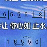 聚金汇