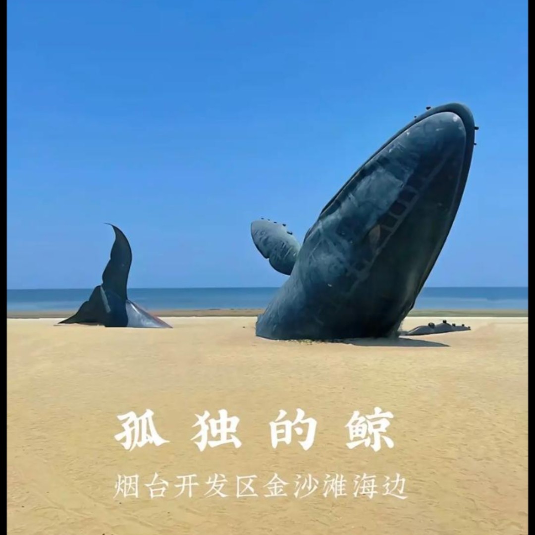 又日新
