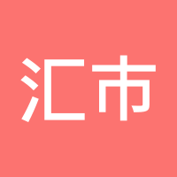汇市小兵