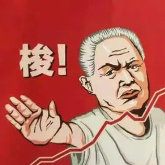 梭小哈