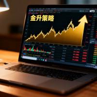 交易小房