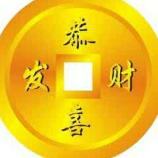 华尔街小贩