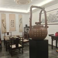 九天十地