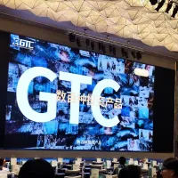 GTC_Jason