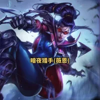 电竞交易大师