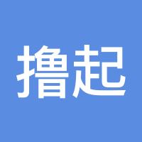 撸起黄金白银GOGO