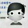 拍工仔