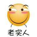 红与蓝
