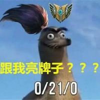 哈赛呦