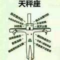 dgjscpfb