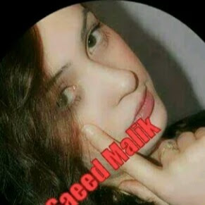 uer avatar