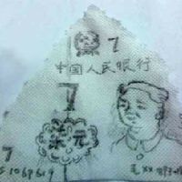方法人vgg